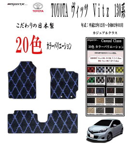 y{ztA}bg J[}bg g^ Bbc 130n ^ : NCP131E NSP130E KSP130E NSP135 N :22N12`ߘa02N03  : 2WD : 3SET / 4WD : 5SET JWANX {  AN