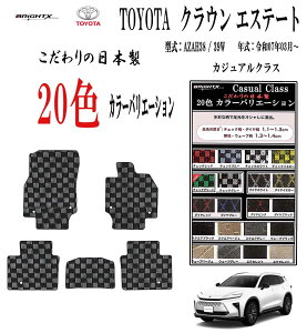 y{zg^ NE GXe[g ^ : AZAH38 / 39W N : ߘa07N03` tA}bg 5_ZbgO }bg5SET JWANX BRiGHTXА ԗp ANZT[ J[pi 