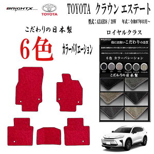 y{ztA}bg g^ NE GXe[g ^ : AZAH38 / 39W N : ߘa07N03` 5_ZbgO }bg5SET CNX BRiGHTXА ԗp ANZT[ J[pi 