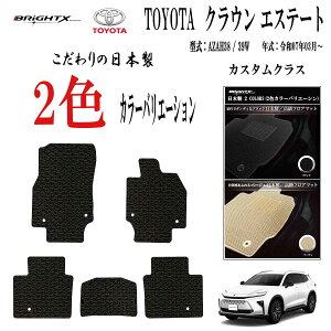 y{ztA}bg g^ NE GXe[g ^ : AZAH38 / 39W N : ߘa07N03` 5_ZbgO }bg5SET JX^NX BRiGHTXА ԗp ANZT[ J[pi 