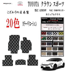 y{z g^ NEX|[c tA}bg J[}bg^FAZSH36W NFߘa05N11` O }bg 5SET JWANX { BRiGHTXА ԗp ANZT[ J[