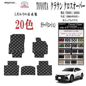 yȃZ[ztA}bgg^ V^NENXI[o[ ^FTZSH35 /AZSH35 NF:ߘa04N09` 5SET JWANX  ^]  RECX L h h~ S 