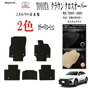 yȃZ[ztA}bgg^ V^NENXI[o[ ^FTZSH35 /AZSH35 NF:ߘa04N09` 5SET JX^NX  ^]  RECX L h h~ S 