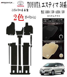 y{ztA}bg g^ GXeB} 50n ^FGSR50 / 55WEACR50 / 55W NF 24N06`ߘa01N10() 7l  11_SET 8l  9_SET JX^NX BRiGHTXА ԗp 