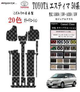 y{ztA}bg g^ GXeB} 50n ^FGSR50 / 55WEACR50 / 55W NF 24N06`ߘa01N10() 7l  11_SET 8l  9_SET JWANX BRiGHTXА ԗp