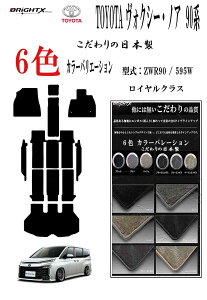 y{z{ g^ s mA HNV[ 90n tA}bg J[}bg NFߘa04N01` ^ MZRA90W / 95W gNtEXebvt CNX {  ^] h h~ 