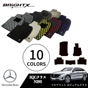 y{zxc EQC ^FN293 NFR01.10` tA}bg 5_ZbgO }bg5SET JWANX BRiGHTXА ԗp ANZT[ J[pi h~ ԗpi I[ J[}b