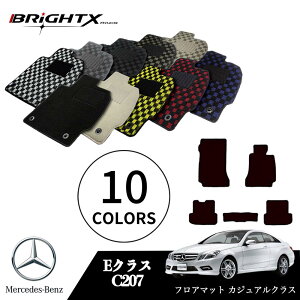 y{zxc ENX N[y ^FC207 NFH21.07`H30.01 tA}bg 5_ZbgO }bg5SET JWANX BRiGHTXА ԗp ANZT[ J[pi h~ ԗpi