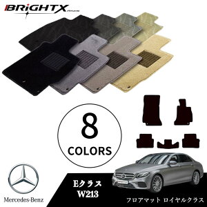 y{zxc ENX ^FW213 S213 NFH28.07` tA}bg 5_Zbg O }bg5SET CNXNX BRiGHTXА ԗp ANZT[ J[pi h~ ԗpi I