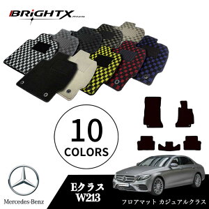 y{zxc ENX ^FW213 S213 NFH28.07` tA}bg 5_ZbgO }bg5SET JWANX BRiGHTXА ԗp ANZT[ J[pi h~ ԗpi I[ 