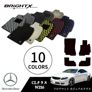 y{zxc CL ^FW216 NFH18.11`H27.03 tA}bg 5_ZbgO }bg5SET JWANX BRiGHTXА ԗp ANZT[ J[pi h~ ԗpi I[ J[