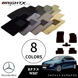 y{zxc BNX ^FW247 NFR01.06` tA}bg 5_Zbg O }bg5SET CNXNX BRiGHTXА  ԗp ANZT[ J[pi h~ ԗpi I