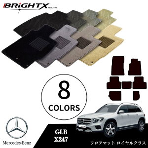y{zxc GLB ^FX247 NFR02.06` tA}bg 5_Zbg O }bg5SET CNXNX {i BRiGHTXА  h ANZT[ J[pi J[}bg 