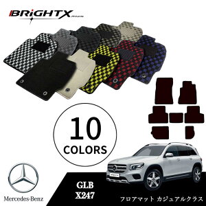 y{zxc GLB ^FX247 NFR02.06` tA}bg 5_ZbgO }bg5SET JWANX BRiGHTXА h ANZT[ J[pi ԗpi J[}bg Œ Yh~