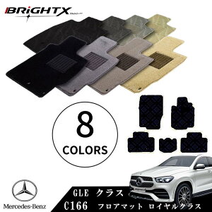 y{zxc GLE ^FC166 NFH27.10`R01.09 tA}bg 5_Zbg O }bg5SET CNXNX BRiGHTXА  h ANZT[ J[pi ԗpi J[}bg 