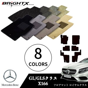 y{zxc GLS ^FX166 NFH28.04`R02.03 tA}bg 5_Zbg O }bg5SET CNXNX BRiGHTXА h ANZT[ J[pi ԗpi J[}bg Œ