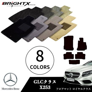 y{zxc GLC ^FX253 NFH28.02` tA}bg 5_Zbg O }bg5SET CNXNX BRiGHTXА h ANZT[ J[pi ԗpi J[}bg Œ Y