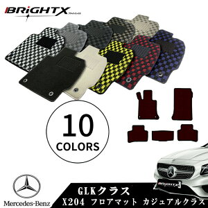 y{ztA}bg 4_Zbg xc GLKNX X204 nh H 20.10`H 28.2 4SET I[ CNX BRiGHTXА ANZT[ J[pi h~ ԗpi I[ J[}bg Œ 