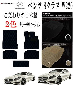 y{ztA}bg xc SNX W220 Enh nhI }bg 5SET JWANX {i BRiGHTXА  h~ h ގ   Yh~ ~ Ԓ