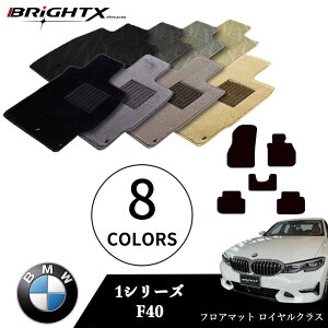 y{zBMW 1V[Y ^FF40 NFR01.11` tA}bg 5_Zbg O }bg5SET CNXNX BRiGHTXА h ANZT[ J[pi ԗpi J[}bg Œ 