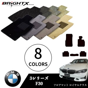 y{zBMW 3V[Y ^FF30 NFH24.01`R01.09 tA}bg 5_Zbg O }bg5SET CNXNX BRiGHTXА h ANZT[ J[pi ԗpi J[}bg 