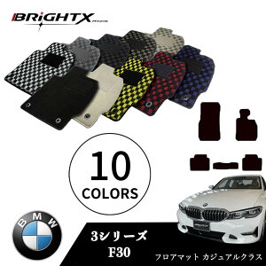 y{zBMW 3V[Y ^FF30 NFH24.01`R01.09 tA}bg 5_ZbgO }bg5SET JWANX BRiGHTXА h ANZT[ J[pi ԗpi J[}bg Œ Y