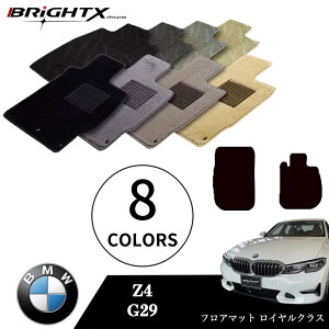 y{ztA}bg BMW Z4 E89 Enh 21N05`29N06 2_SET CNXANZT[ J[pi ԗpi ^] J[}bg Œ ~ h~   ȑ| 
