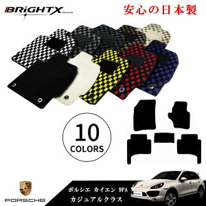 y{ztA}bg |VF JCG  9PA Enh 17N10`25N10 5SET JWANX{^] ANZT[ J[pi h~ ԗpi I[ J[}bg 