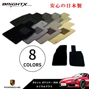 y{ztA}bg J[}bg |VF {NX^[ ^ : 987M E981M Enh N:H21.07`H23.06 EH24.06` 4SET CNX { BRiGHTXА  h~ h   