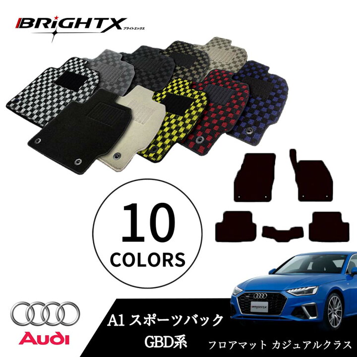楽天市場】【お得なクーポン】アウディ A1 スポーツバック 型式：GBD系 