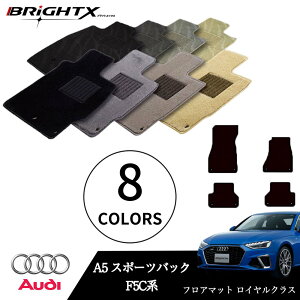 �y���{���z�A�E�f�B A5 �^���FF5C�n �N���FH29.04�` �t���A�}�b�g 5�_�Z�b�g ���������O �}�b�g����5��SET ���C�����N���X�N���X BRiGHTX�А� �h�� �A�N�Z�T���[ �J�[�p�i �ԗp�i �J�[�}�b�g �Œ� 