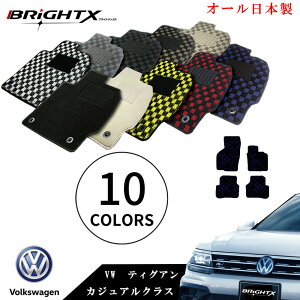 yȃN[|ztA}bg J[}bg VW eBOA TIGUAN 5NC Enh H 20.09` }bg 4SET JWANX { BRiGHTXА  ANZT[ J[pi Yh~ ~ 