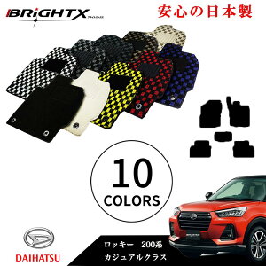 yȃN[|ztA}bg J[}bg _Cnc bL[ ^ 200n N R01/11` 5_SET JWANX { BRiGHTXА  I[_[Ch h~ h   킢 