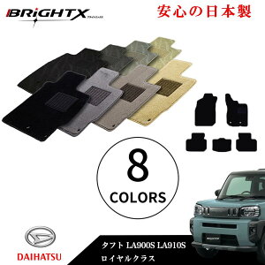 y{ztA}bg J[}bg Ԏp݌v _Cnc ^tg ^ LA900S@LA910S N R02 / 06` 5_SET CNX { BRiGHTX 1䕪 ubN J[ybg J[}bg }bg  