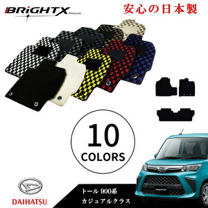 y{ztA}bg J[}bg _Cnc g[ ^ 900n N H28/11` 3_SET JWANX S̓{ BRiGHTXА  h~ h   킢 ގ  X