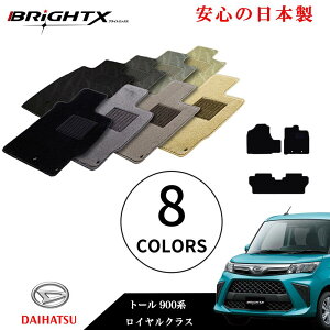 y{ztA}bg J[}bg _Cnc g[ ^ 900n N H28/11` 4_SET CNX S̓{ BRiGHTXА  I[_[Ch h~ h   킢 ގ 