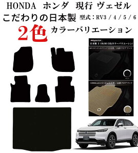 y{ zz_ F[ tA}bg5+gNt 1 ^ : RV3 / 4 / 5 / 6 N : ߘa03N04` K\EnCubgp  5SETJX^NX  ^] R RECX L
