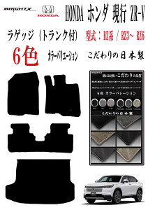 y{ztA}bg z_ ZR-V ^ RZn RZ3 RZ4 RZ5 RZ6 N ߘa05N04`tbgXLgNt 4SET JWANX J[}bg ^] R RECX Lh h~ S 