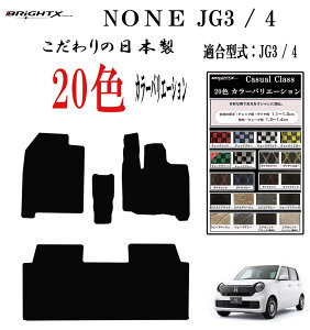 y{ztA}bg z_ NONEJG3 / 4 ^ : JG3- JG4 N : ߘa02N11` ATԁEMT  3SET JWANX  ^] R RECX LANZT[ J[pi h~ ԗpi 