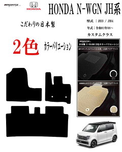 y{ztA}bg z_ N-WGN JH3 / JH4 ^ : JH3 / JH4 N : ߘa01N08`  3SET JX^NX  ^] R RECX LANZT[ J[pi h~ ԗpi J[}b