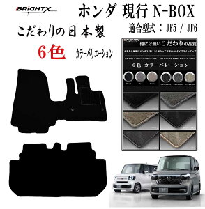 y{zBRiGHTX itA}bg 2SET z_ V^N-BOXJX^Ή ^JF5EJF6 ߘa5N10` R h L h~ hH  K Sԗp  lC v Ռz