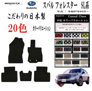 y{ztA}bg Xo SUBARU tHX^[ SLn ^ SLSESLG Nߘa07N04` 5SETCNX  ^] h h~ S 􂦂  Œ Ȃ ߋ tZb