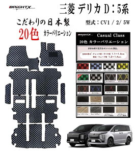 y{ztA}bgOH MITSUBISHI fJ DF5 ^ CV1 / 2 / 5W N 19N01` gN}bgt Xebv}bgt JWANX {  ^] R RECX L ANZT