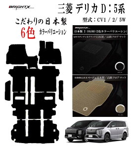 y{ztA}bgOH MITSUBISHI fJ DF5 ^ CV1 / 2 / 5W N 19N01` gN}bgt Xebv}bgt JX^NX {  ^] R RECX L ANZT