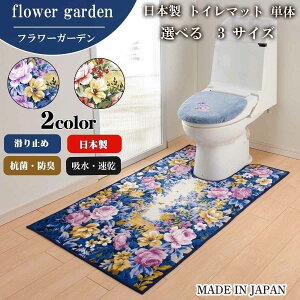 yȃN[|zgC}bgu t[K[f vIׂ 3 ރTCY {  O 􂦂 EHbVu ~ RۖhL z Pn 􂦂 gC^[ made in japan 