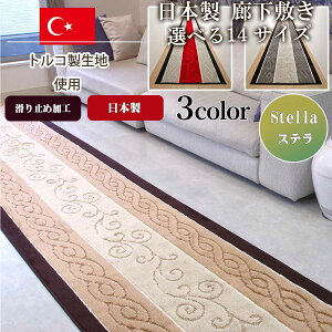 yȃZ[z L~ L}bg uXevgRngp { L~ Iׂ14TCY L J[ybg ~ L J[ybg OJ[ybg O}bg L~ ӂ