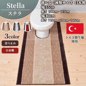 yȃN[|zgC}bg Xe gRngp  Iׂ 5TCY { gC}bg ӂӂ  O ~ i  gC}bg gC}bgO 