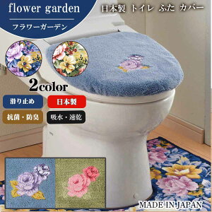 yȃN[|zt[K[f gC ӂ Jo[ O^ U^֍p  g[ ֍p 􂦂 EHbVu { R hL z    킢  S[WX 