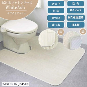 yȃN[|zgC}bg Piu zCgAbVvIׂ 7 TCY { 60cm 80cm  @ ӂ ~ RۖhL z @  gCp R hJr 