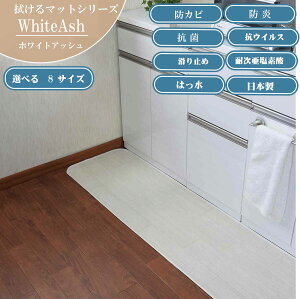 yȃN[|zLb`}bg @ uzCgAbVv Iׂ 8 TCY { 45cm 60cm  @ ӂ ~ RۖhL z @  gCp R hJr